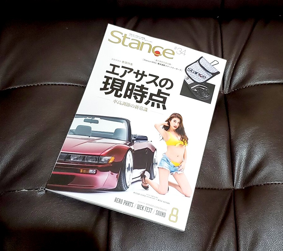 STANCE MAGAZINE ８月号！